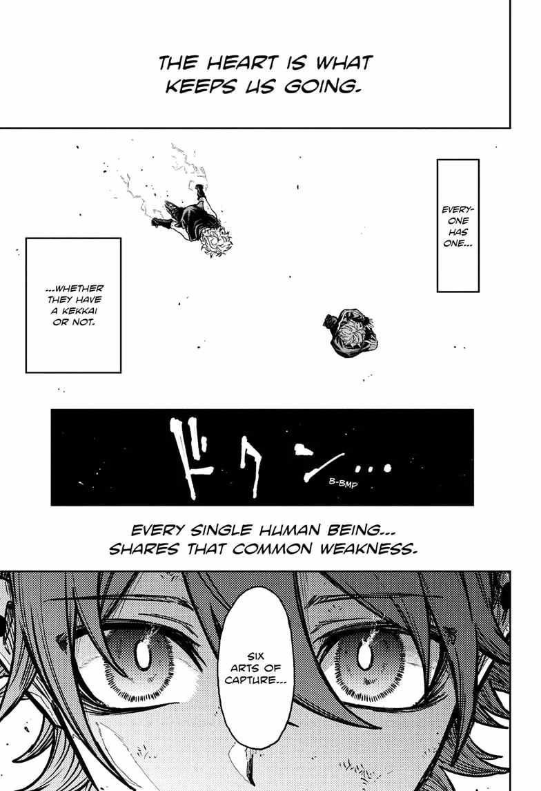 Shinobi Undercover Chapter 40 - Page 17