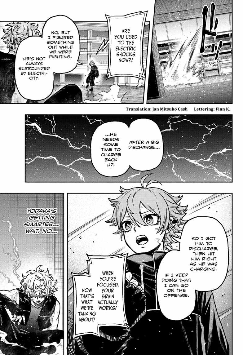 Shinobi Undercover Chapter 40 - Page 5
