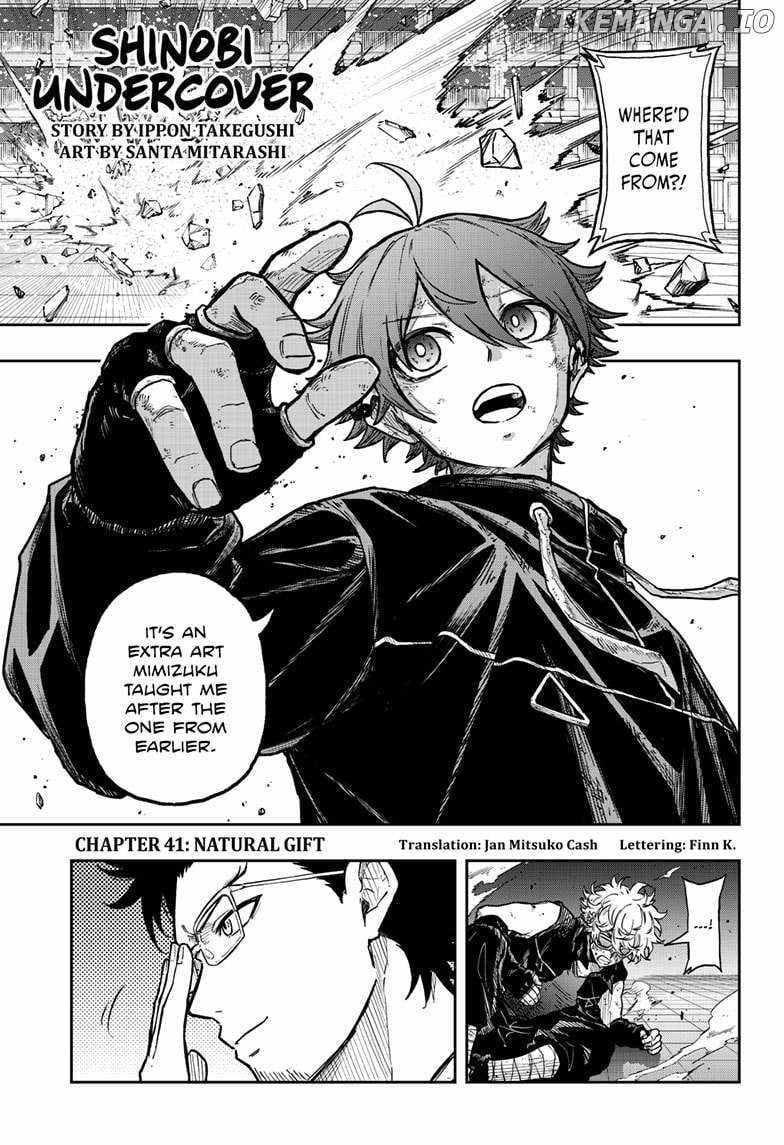 Shinobi Undercover Chapter 41 - Page 1