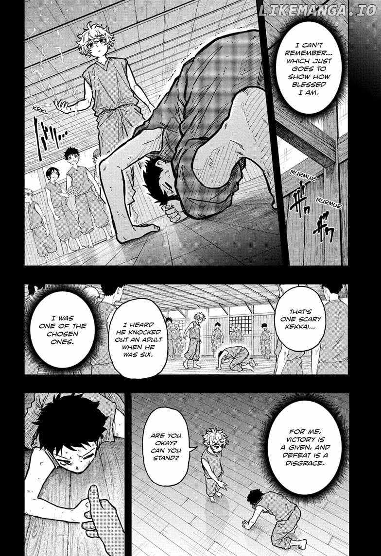Shinobi Undercover Chapter 41 - Page 12