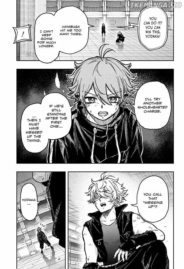Shinobi Undercover Chapter 41 - Page 9