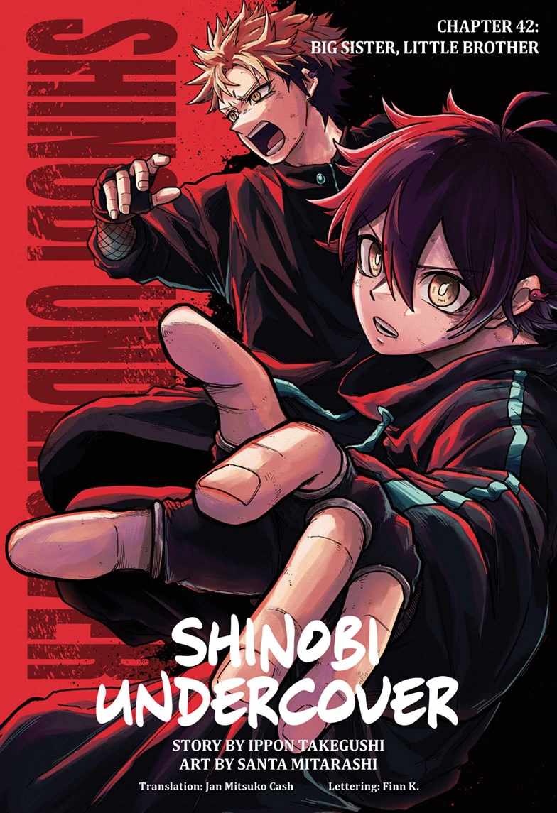 Shinobi Undercover Chapter 42 - Page 1