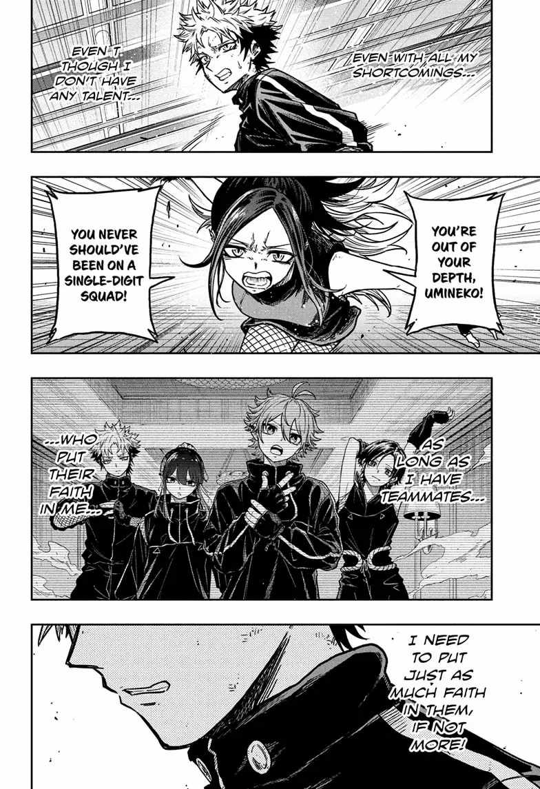 Shinobi Undercover Chapter 42 - Page 11