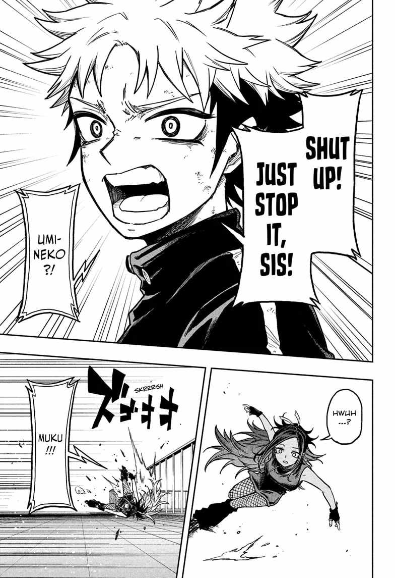 Shinobi Undercover Chapter 42 - Page 12