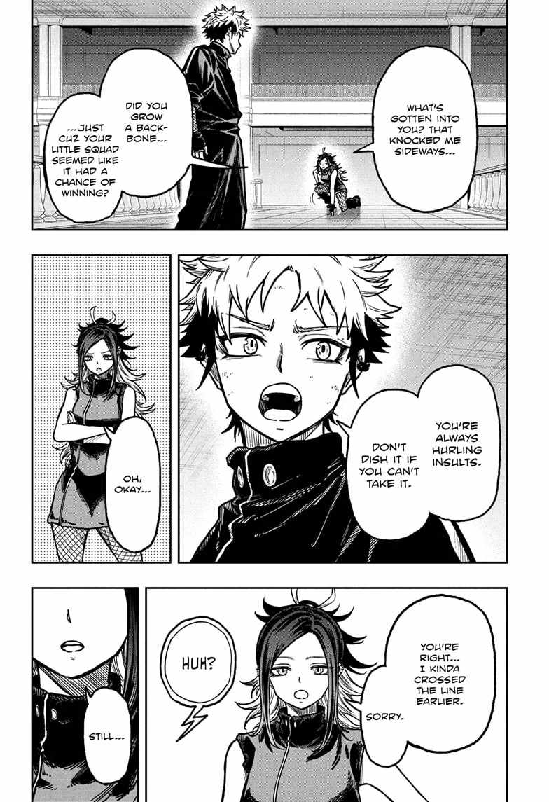 Shinobi Undercover Chapter 42 - Page 13