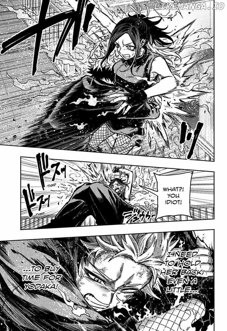 Shinobi Undercover Chapter 42 - Page 16