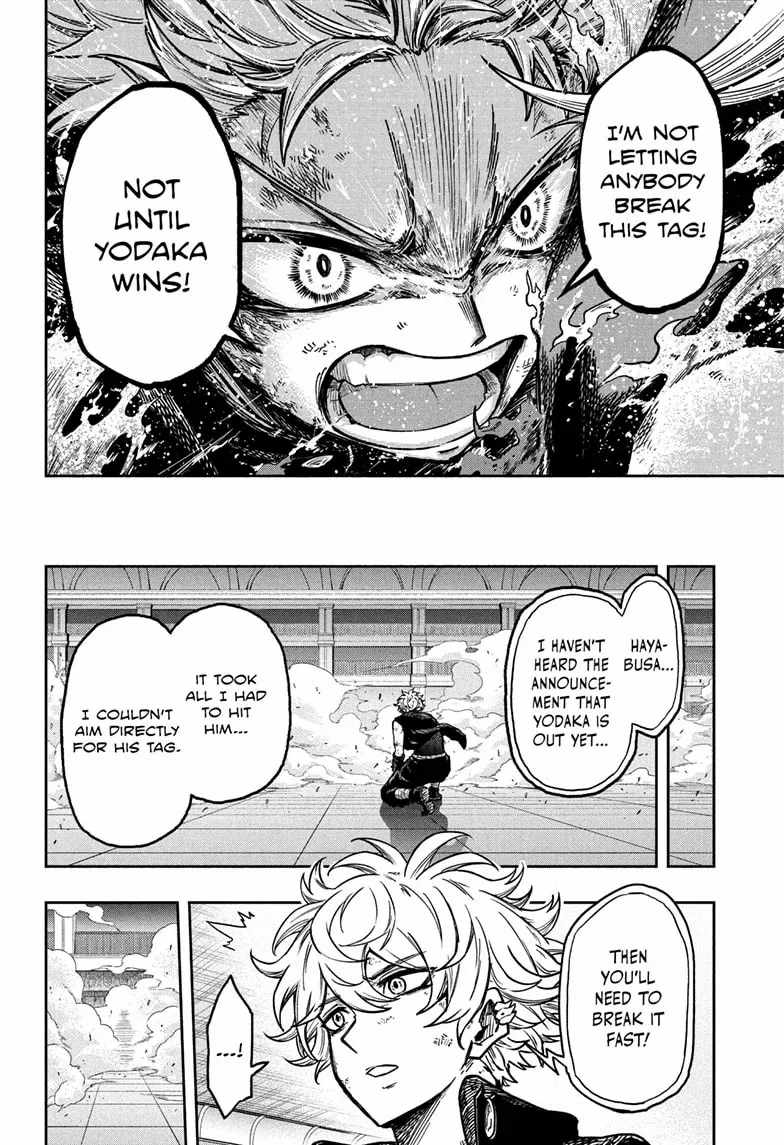 Shinobi Undercover Chapter 42 - Page 19