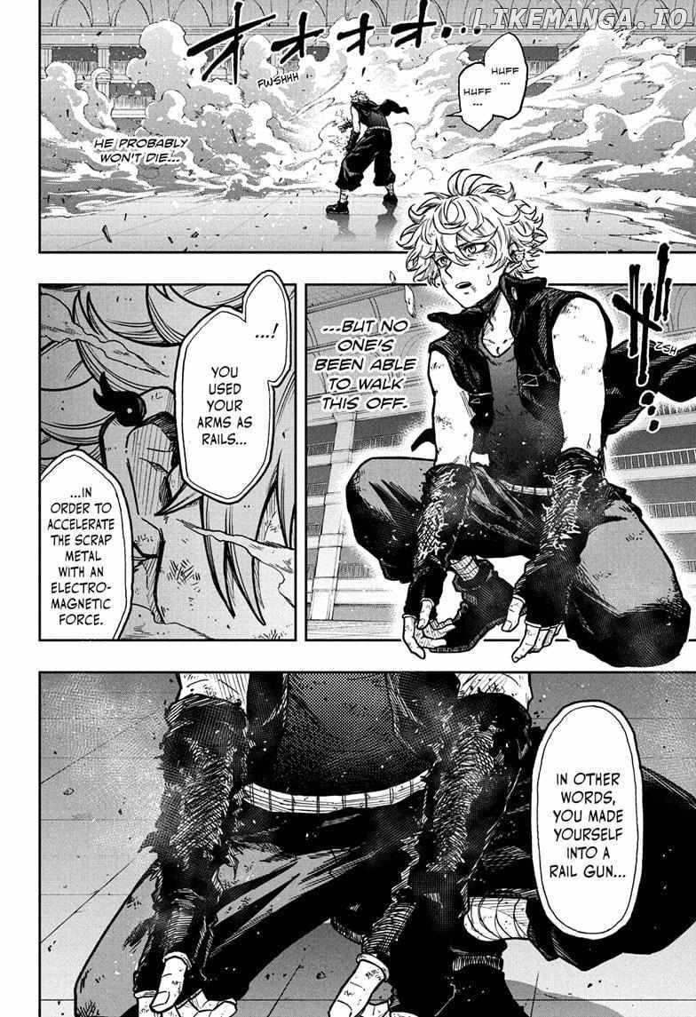 Shinobi Undercover Chapter 42 - Page 5