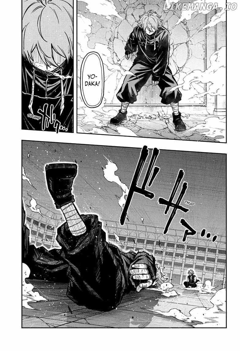 Shinobi Undercover Chapter 42 - Page 6