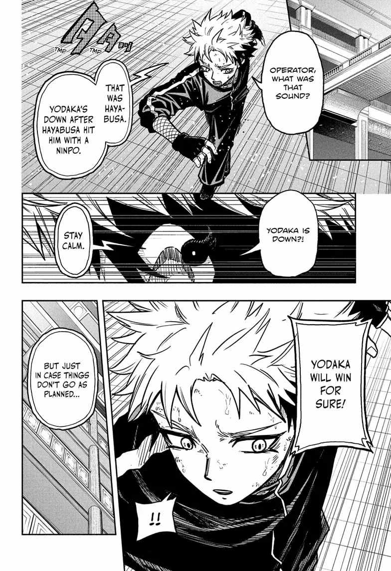 Shinobi Undercover Chapter 42 - Page 7