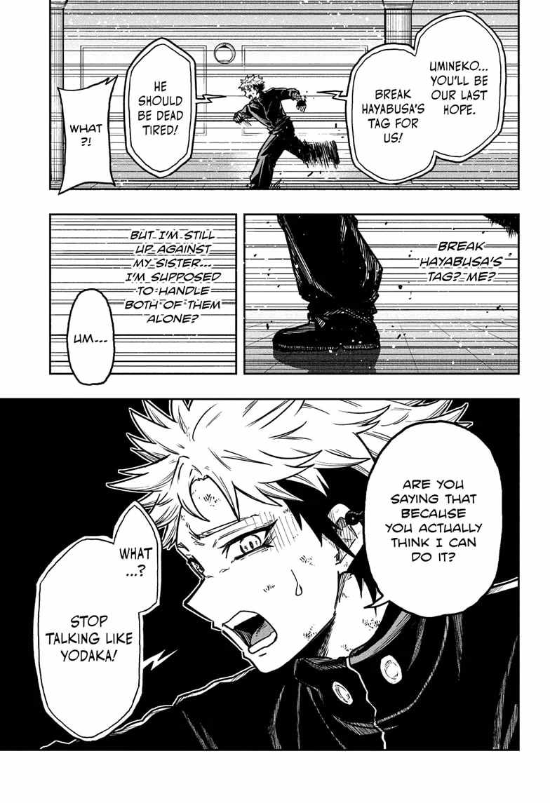 Shinobi Undercover Chapter 42 - Page 8