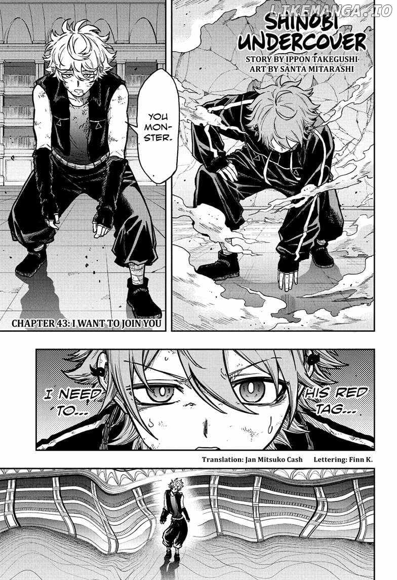 Shinobi Undercover Chapter 43 - Page 1