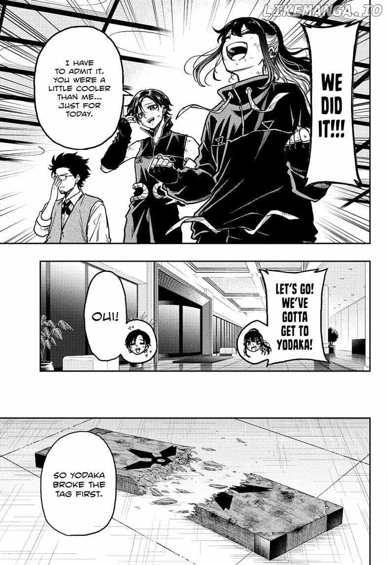 Shinobi Undercover Chapter 43 - Page 13
