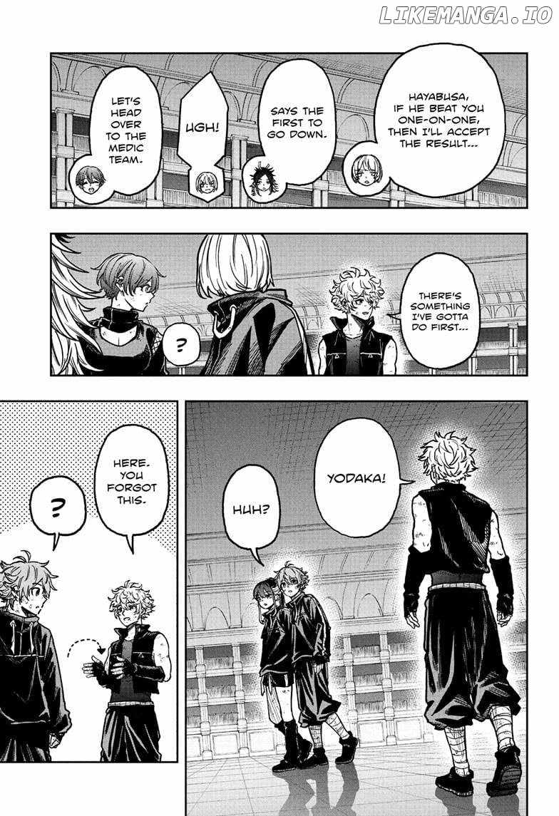 Shinobi Undercover Chapter 43 - Page 17
