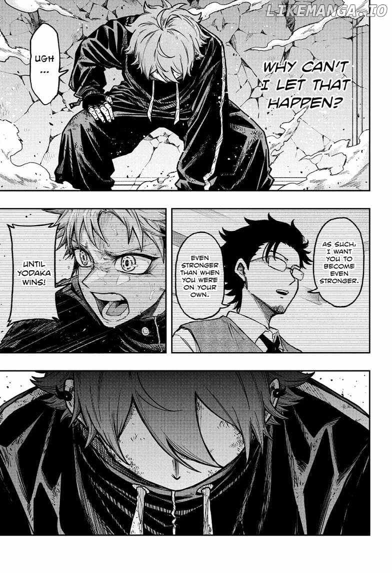 Shinobi Undercover Chapter 43 - Page 3
