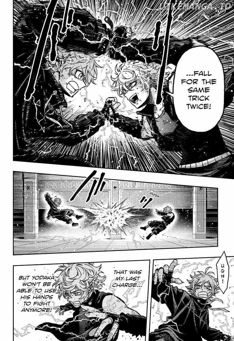 Shinobi Undercover Chapter 43 - Page 8