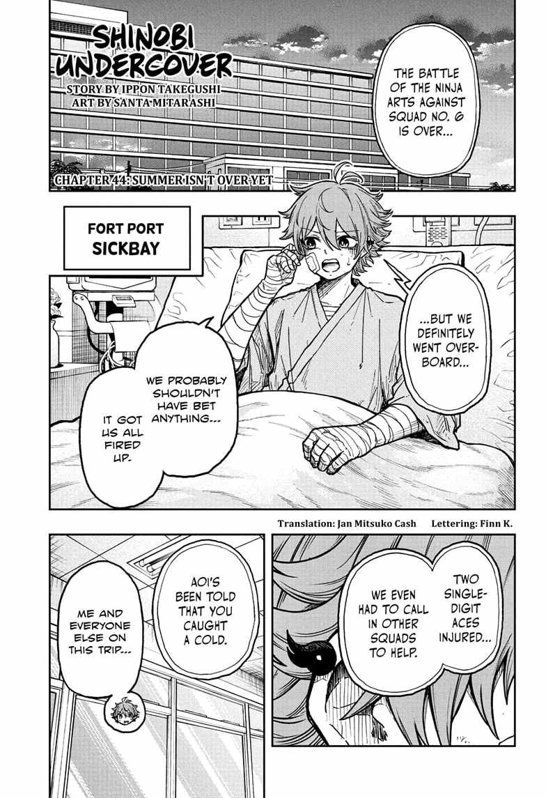 Shinobi Undercover Chapter 44 - Page 1