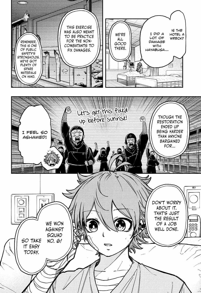 Shinobi Undercover Chapter 44 - Page 2