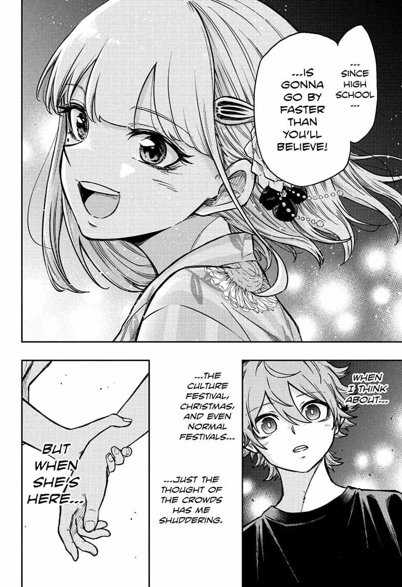 Shinobi Undercover Chapter 44 - Page 16
