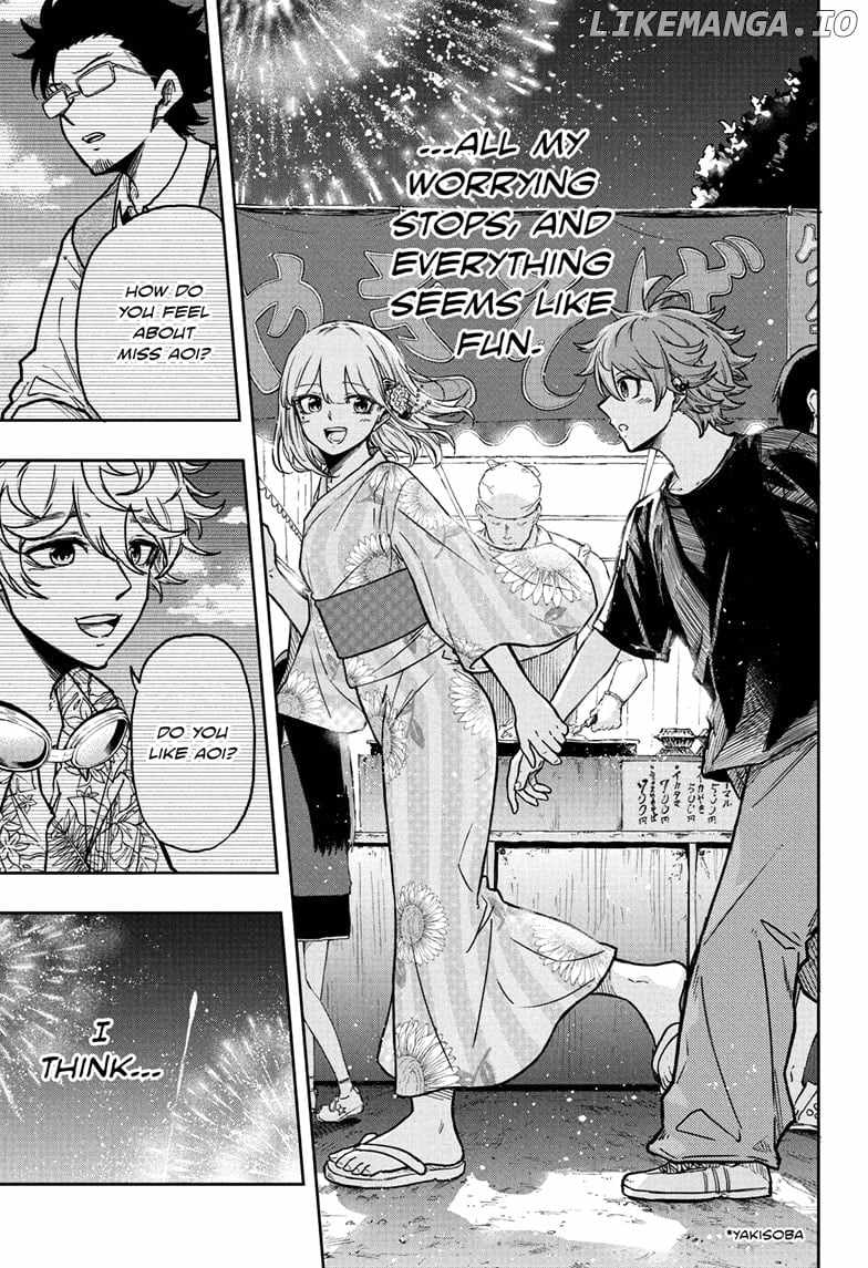 Shinobi Undercover Chapter 44 - Page 17