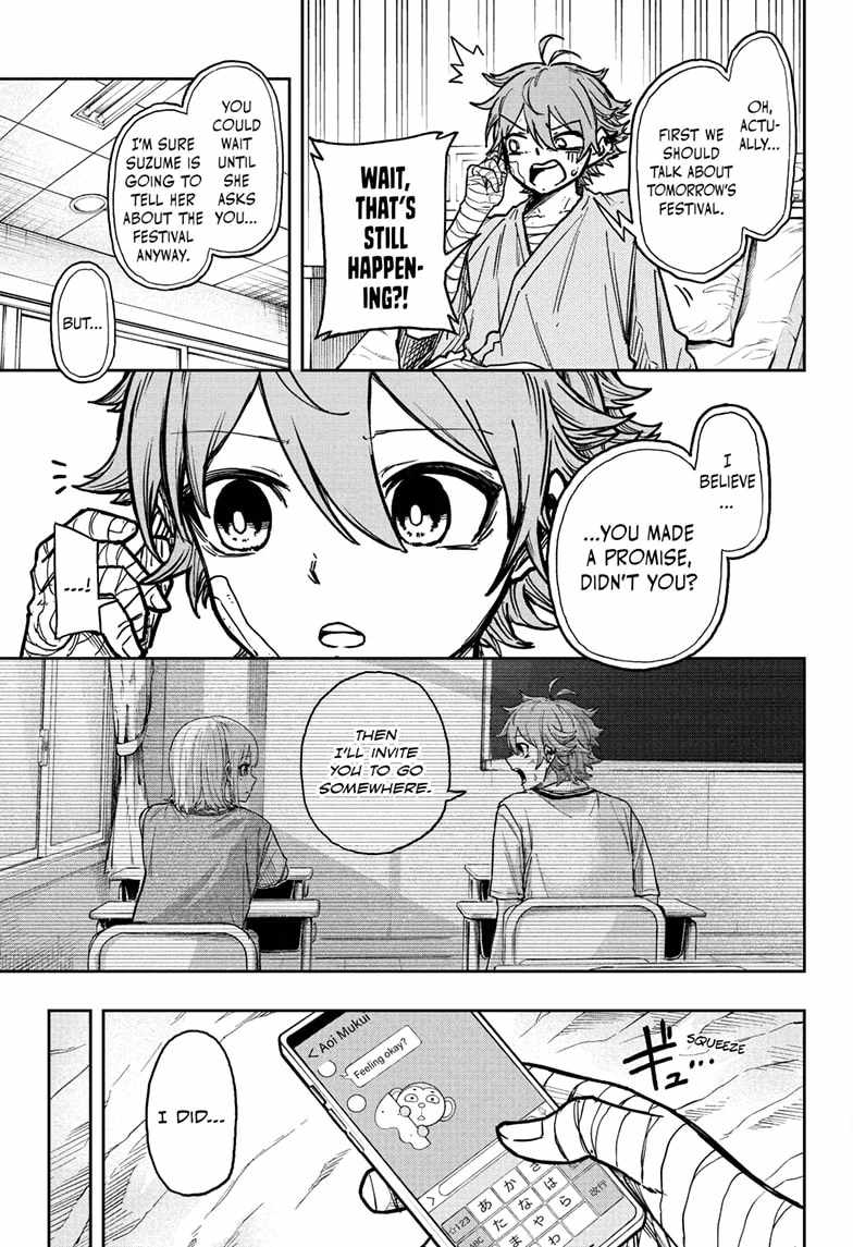Shinobi Undercover Chapter 44 - Page 3