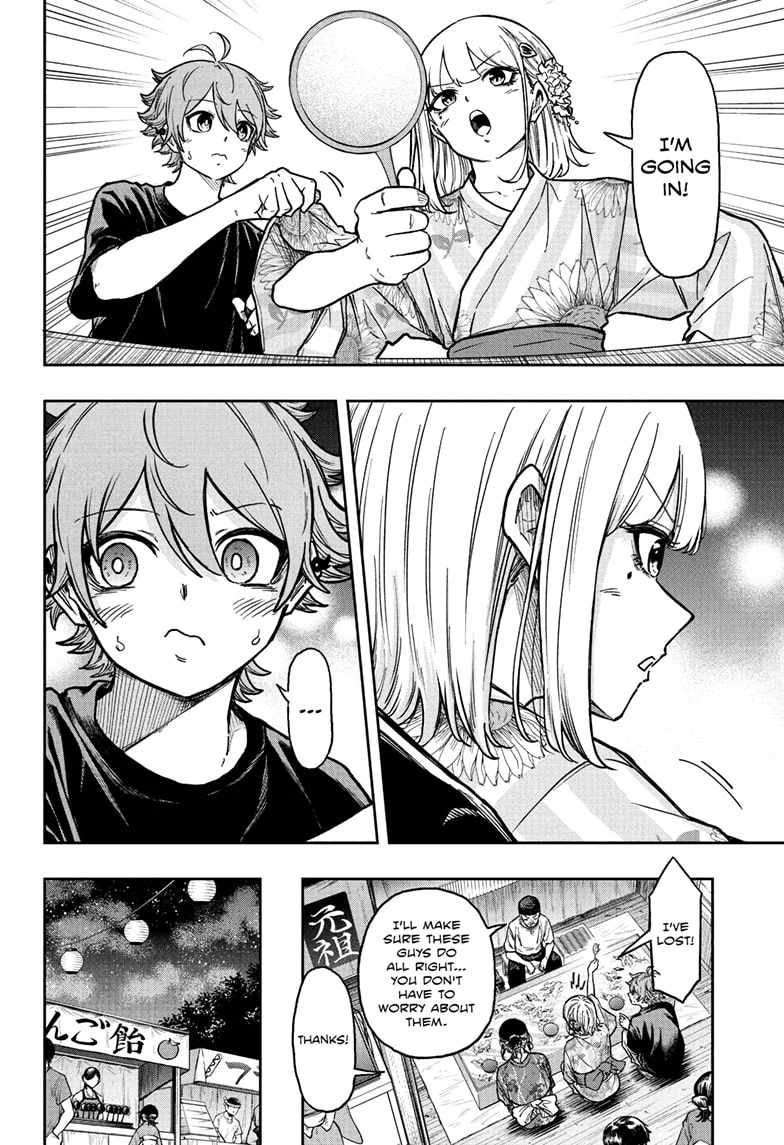Shinobi Undercover Chapter 44 - Page 8