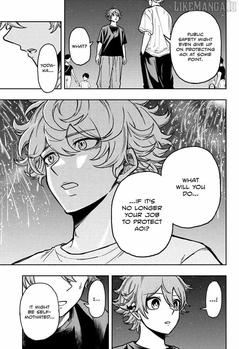 Shinobi Undercover Chapter 45 - Page 13