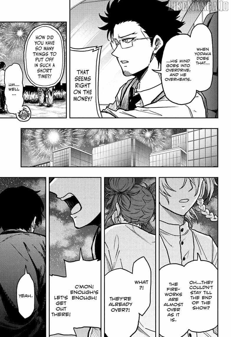Shinobi Undercover Chapter 45 - Page 17