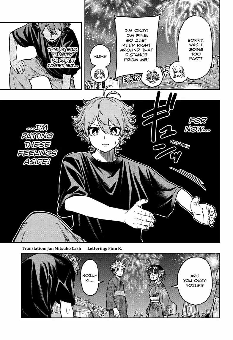 Shinobi Undercover Chapter 45 - Page 3