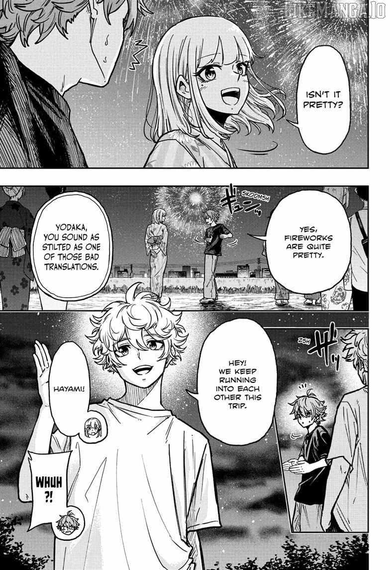 Shinobi Undercover Chapter 45 - Page 7