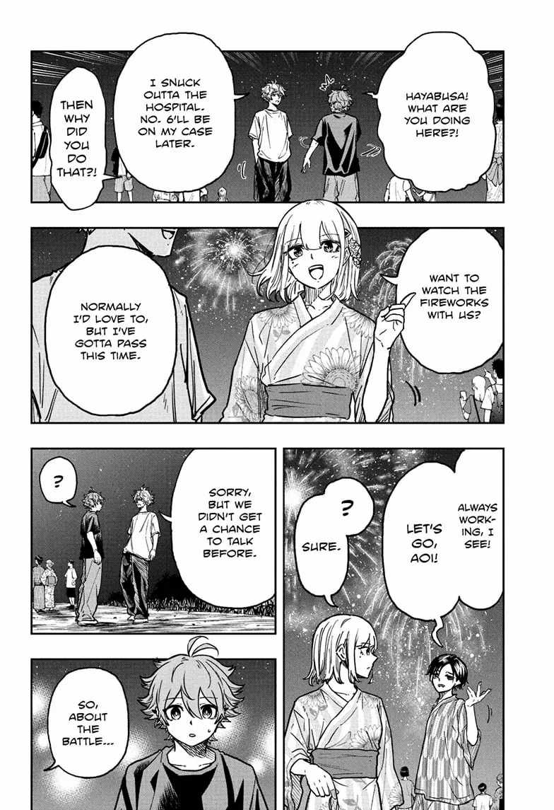 Shinobi Undercover Chapter 45 - Page 8