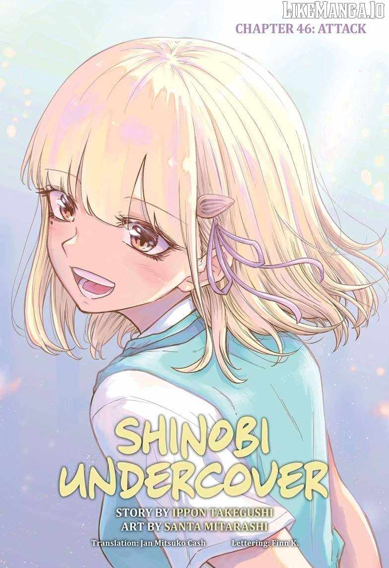 Shinobi Undercover Chapter 46 - Page 1