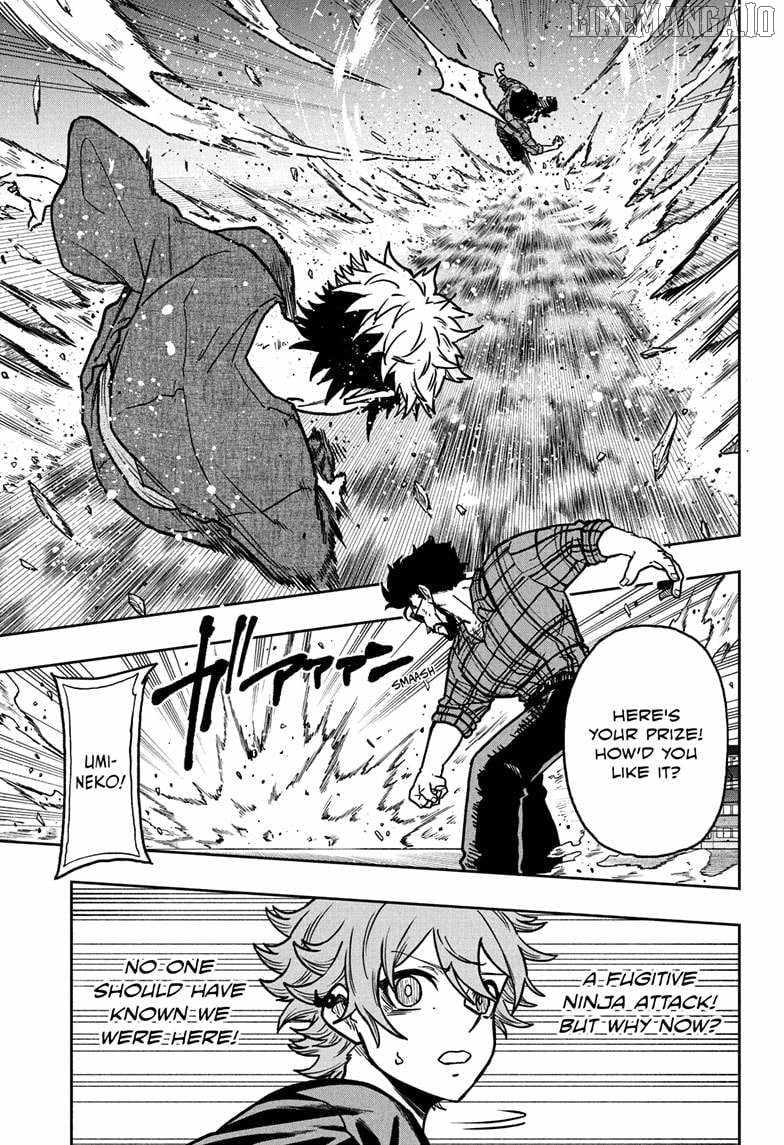 Shinobi Undercover Chapter 46 - Page 11