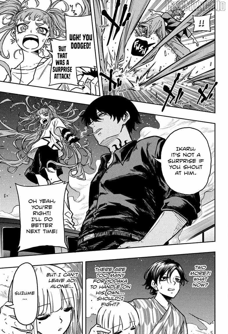 Shinobi Undercover Chapter 46 - Page 15