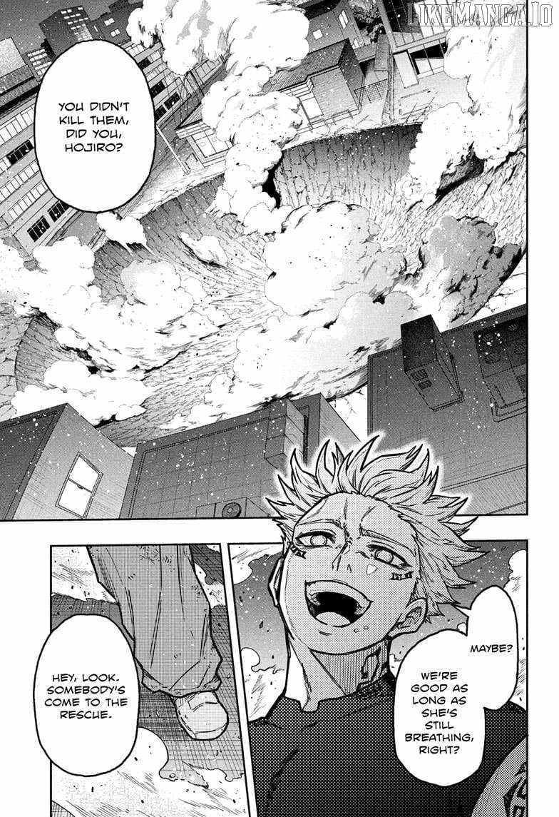 Shinobi Undercover Chapter 46 - Page 19