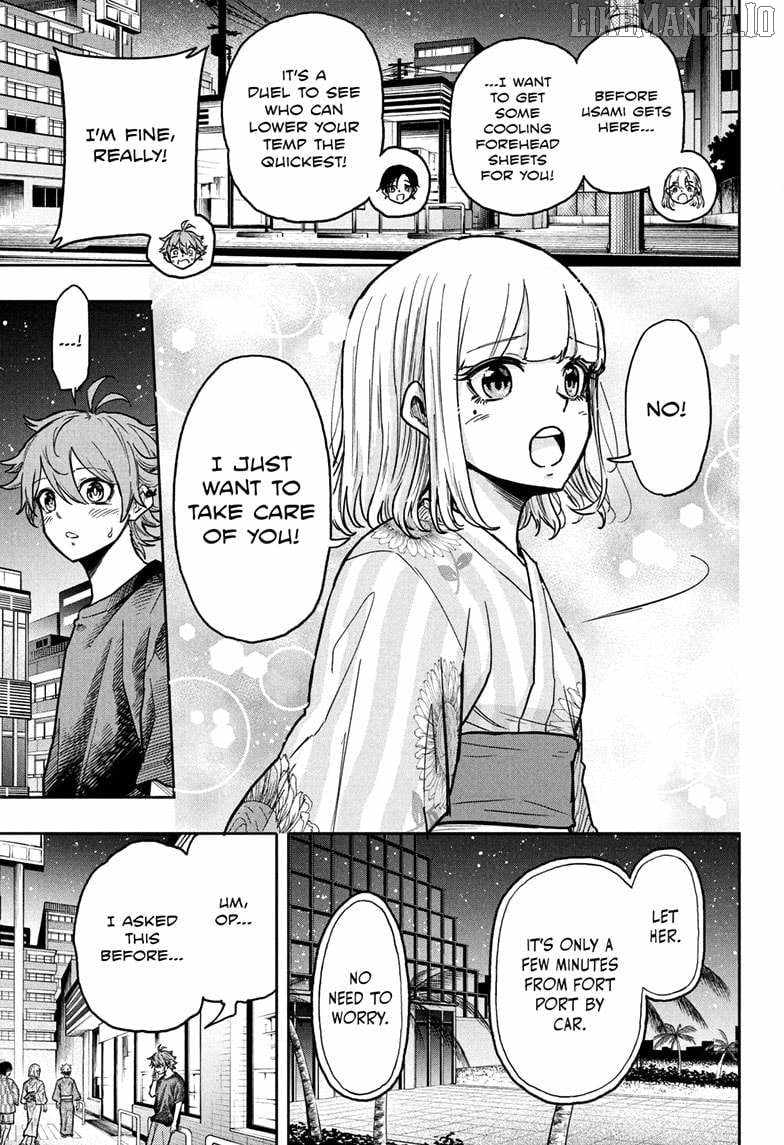 Shinobi Undercover Chapter 46 - Page 3