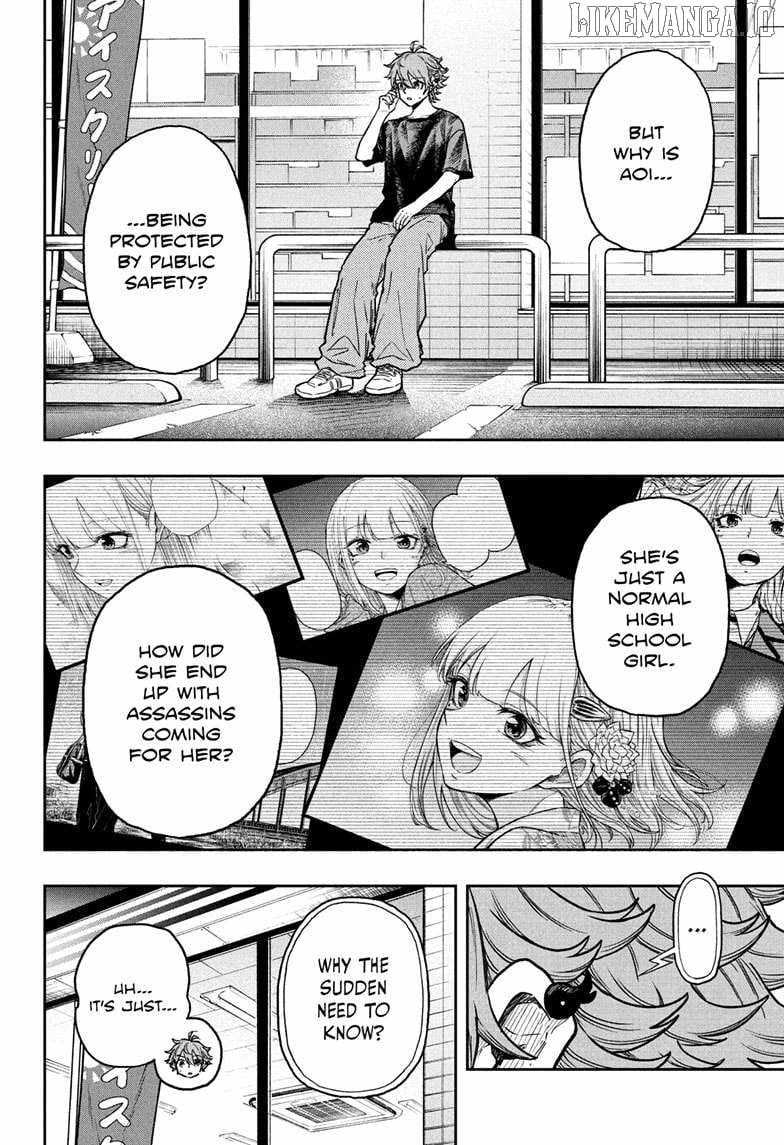 Shinobi Undercover Chapter 46 - Page 4