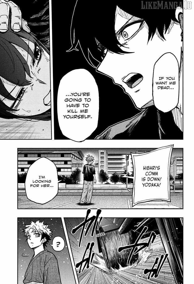 Shinobi Undercover Chapter 46 - Page 7