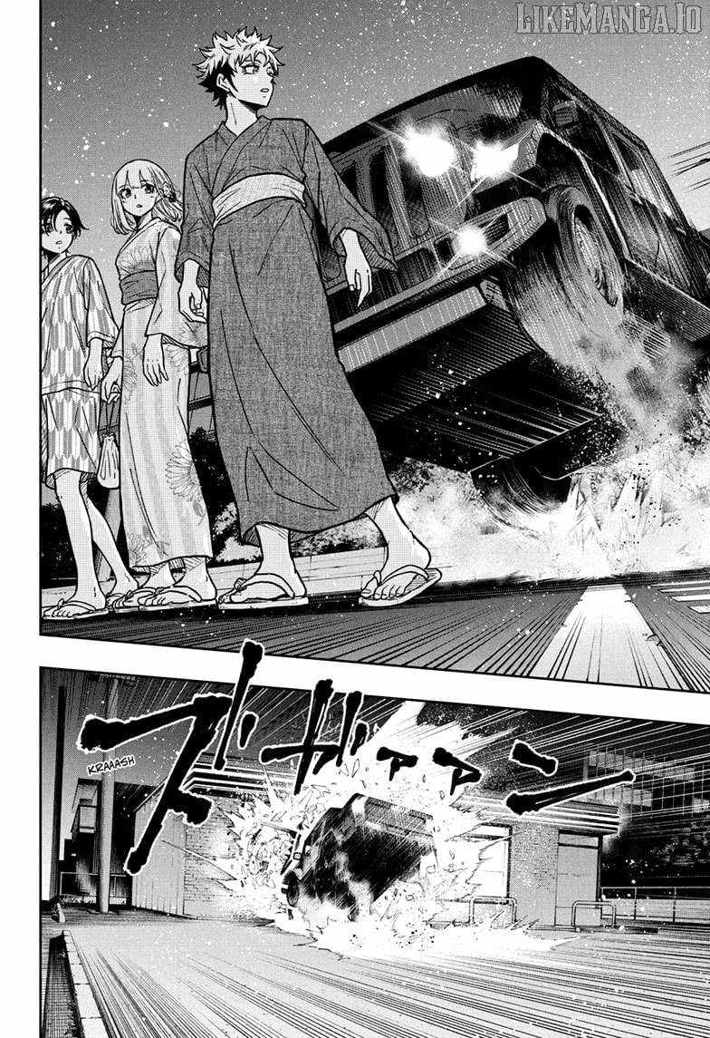 Shinobi Undercover Chapter 46 - Page 8