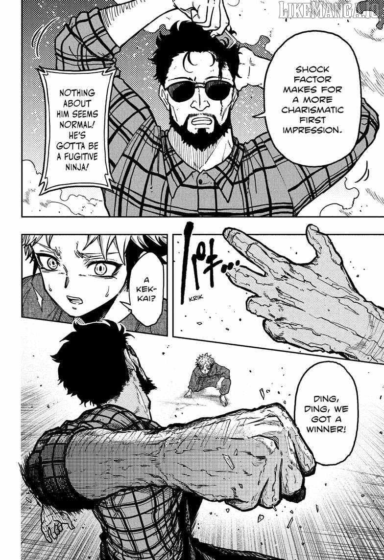 Shinobi Undercover Chapter 46 - Page 10