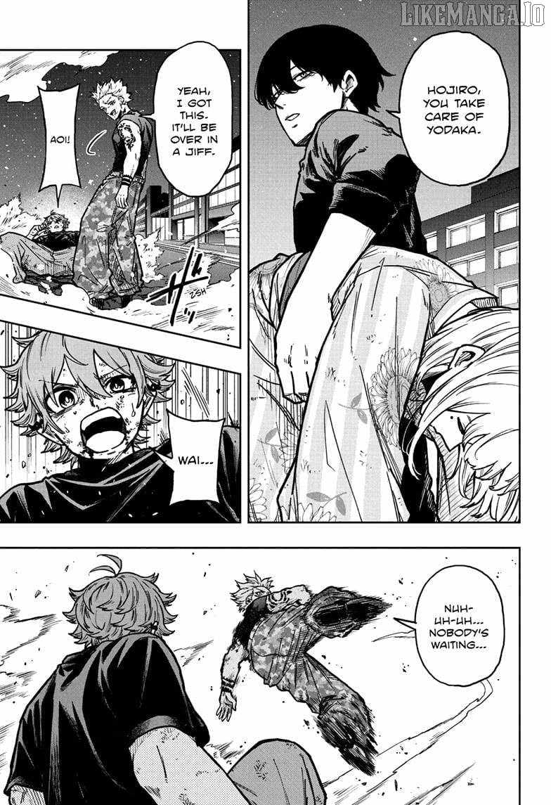 Shinobi Undercover Chapter 47 - Page 13