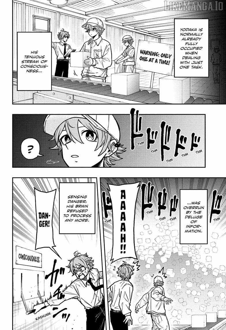 Shinobi Undercover Chapter 47 - Page 18