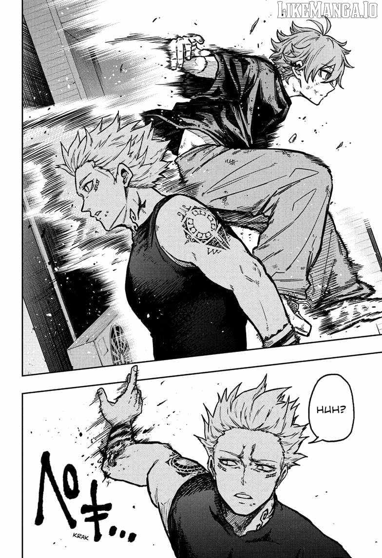 Shinobi Undercover Chapter 47 - Page 20