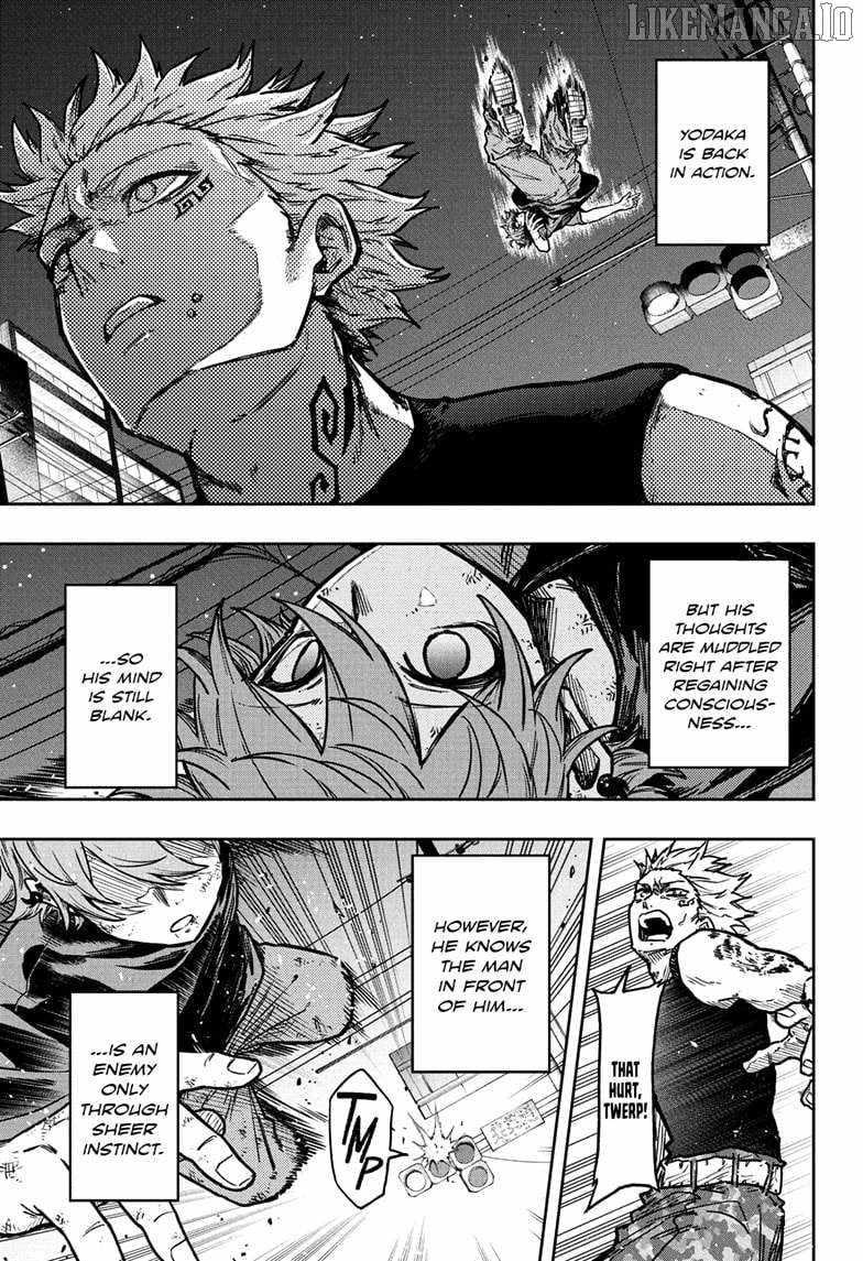 Shinobi Undercover Chapter 47 - Page 21