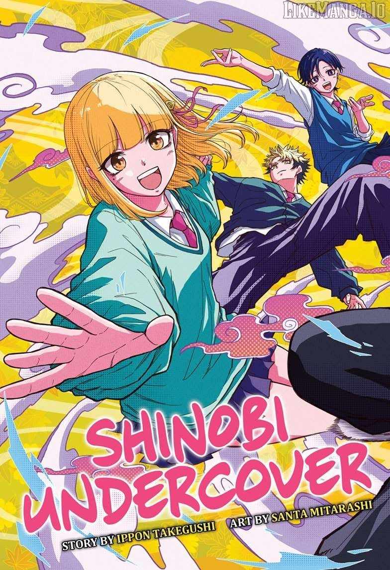 Shinobi Undercover Chapter 47 - Page 5