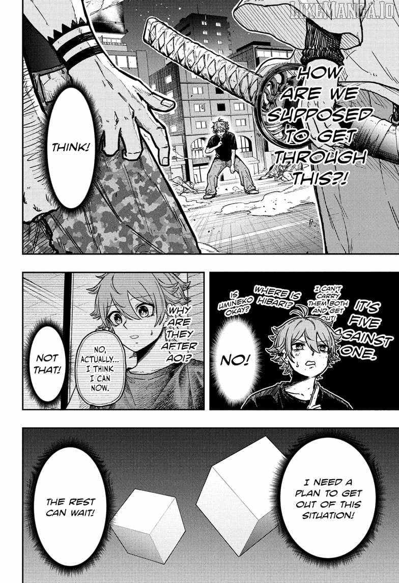 Shinobi Undercover Chapter 47 - Page 8