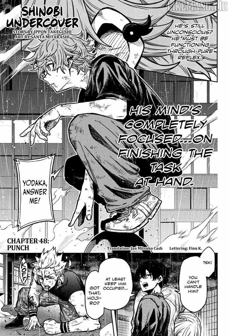 Shinobi Undercover Chapter 48 - Page 1
