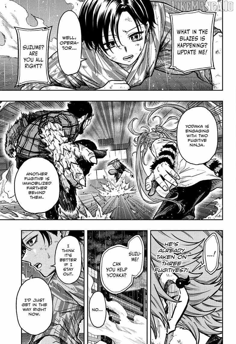Shinobi Undercover Chapter 48 - Page 11