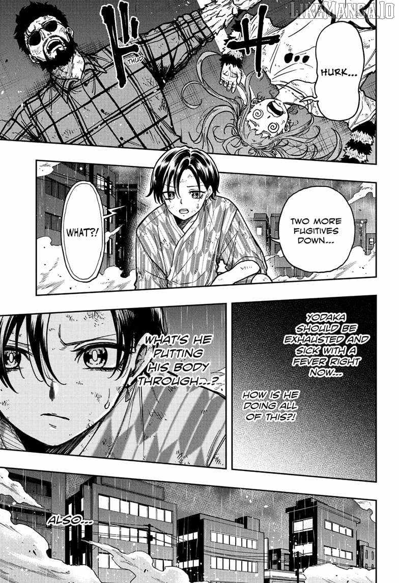 Shinobi Undercover Chapter 48 - Page 15