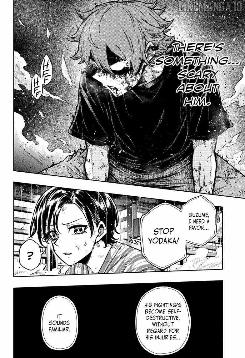 Shinobi Undercover Chapter 48 - Page 16